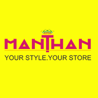 Manthan Online Coupons